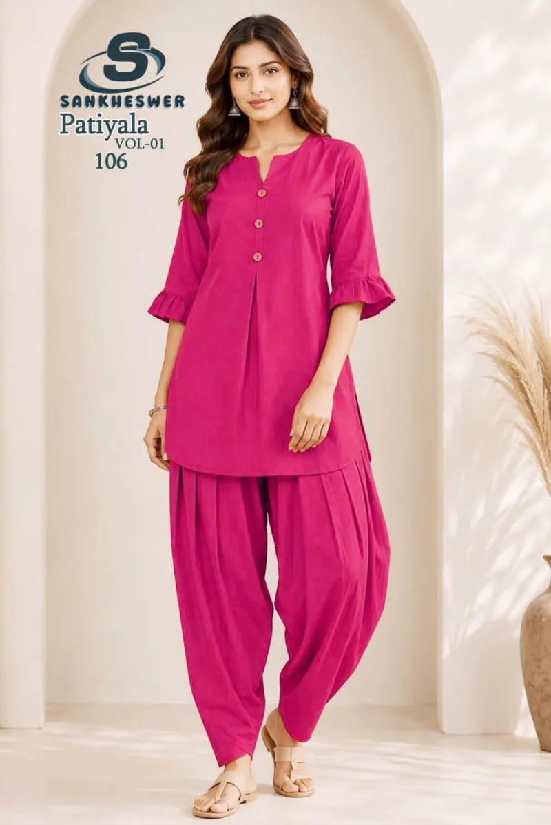 Patiyala Vol 1 By Sankheswer Vertican Plain Patiyala Salwar Suits
